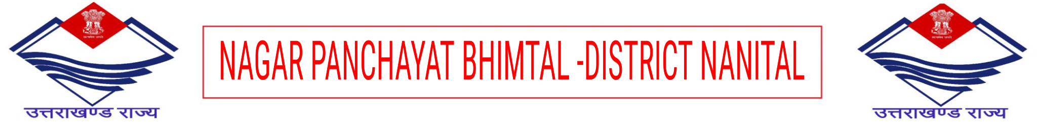 NAGAR PANCHAYAT BHIMTAL -DISTRICT NANITAL